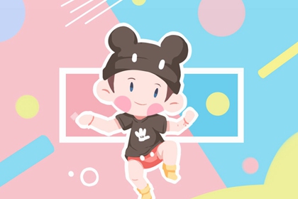 万年历,万年历查询,黄道吉日万年历大全