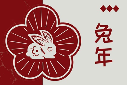 择吉黄历每日宜忌,择吉黄历,择吉日查询