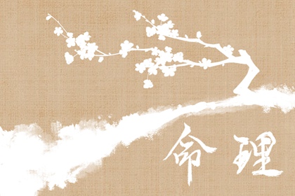 万年历老黄历,万年历,万年历农历查询