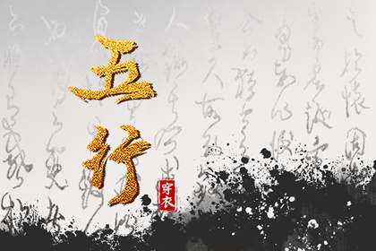 日历表2025年黄道吉日_黄道吉日_2025黄道吉日查询