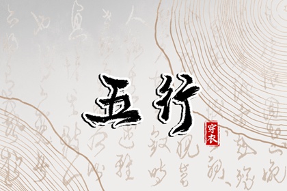 日历网_日历查询_日历表日历