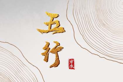 老黄历网,老黄历吉日查询,黄历2025老黄历查询