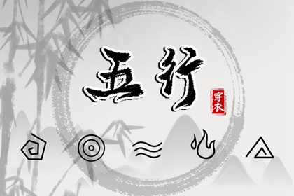 万年历_万年历老黄历2025_万年历老黄历吉日查询