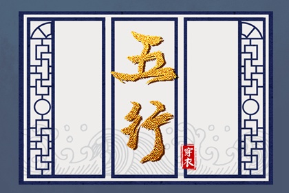 日历网_2025万年历日历_日历黄道吉日2025年
