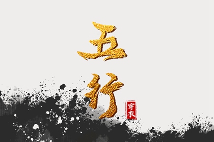 日历2025年黄道吉日|2025年日历查询|择吉日历