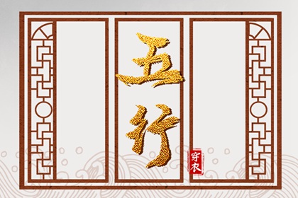 黄道吉日万年历大全,2025年老黄历黄道吉日,结婚黄道吉日