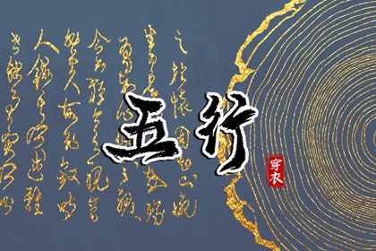 今日农历查询,万年历农历查询,农历日历2025年